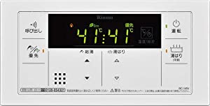 リンナイ Rinnai 【BC-145V】浴室リモコン 品名コード：23-6937(未使用の新古品)