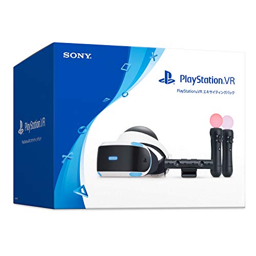 PlayStation VR エキサイティングパック(中古品)