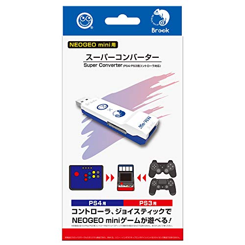 【NEOGEO mini用】 スーパーコンバーター (PS4/PS3用コントローラ対応) - N(中古品)