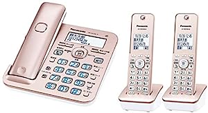 パナソニック コードレス電話機(子機2台付き) VE-GD56DW-N(中古品)