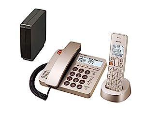 シャープ 電話機 コードレス デザインモデル 子機1台付き 迷惑電話機拒否機(未使用の新古品)