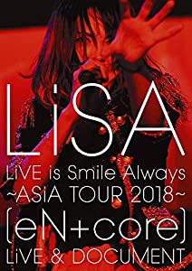 LiVE is Smile Always~ASiA TOUR 2018~[eN + core] LiVE & DOCUMENT(特典なし) [Blu-ray](未使用の新古品)
