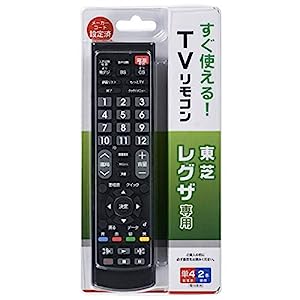 オーム電機 メーカー別TVリモコン 東芝レグザ用 AV-BKR01-T(中古品)