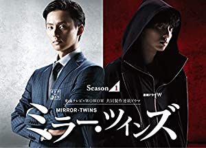 ミラー・ツインズ Season1 ブルーレイBOX [Blu-ray](中古品)