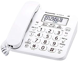 パナソニック デジタル電話機 VE-GD26-W (親機のみ・子機無し） 迷惑電話対(未使用の新古品)