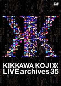 LIVE archives 35 (DVD)(未使用の新古品)