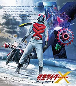 仮面ライダーX Blu-ray BOX 1(未使用の新古品)