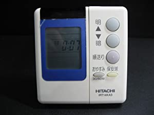 Hitachi Lighting Remote Control IRT14KA3(中古品)