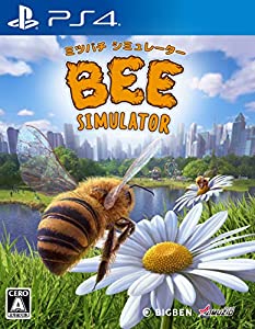 ミツバチ シミュレーター - PS4(未使用の新古品)