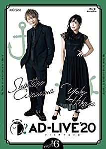 「AD-LIVE 2020」第6巻 (浅沼晋太郎×日笠陽子)(通常版) [Blu-ray](未使用の新古品)