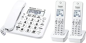 パナソニック コードレス電話機(子機2台付き) ホワイト VE-GD27DW-W(中古品)