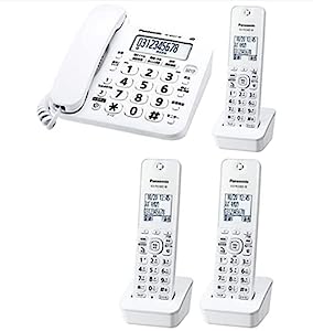 パナソニック 電話機 VE-GD27DL 子機3台セット デジタルコードレス 迷惑電 (未使用の新古品)