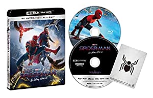 スパイダーマン:ノー・ウェイ・ホーム 4K ULTRA HD & ブルーレイセット(初回生産限定)[4K ULTRA HD + Blu-ray](未使用の新古品)