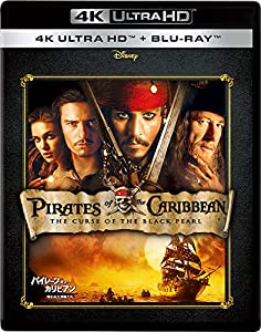パイレーツ・オブ・カリビアン／呪われた海賊たち 4K UHD [4K ULTRA HD+ブルーレイ] [Blu-ray](中古品)