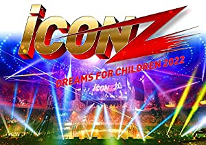 iCON Z 2022 ~Dreams For Children~(Blu-ray 2枚組+CD)(未使用の新古品)