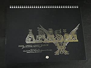 嵐（2006-2007）カレンダー (講談社カレンダー)(未使用の新古品)