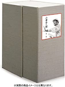 小津安二郎 DVD-BOX 第二集(未使用の新古品)