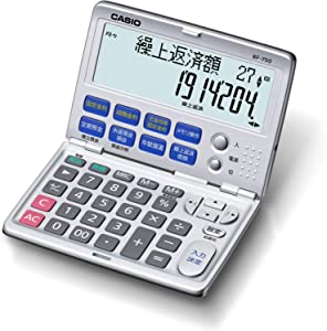 カシオ 金融電卓 繰上返済・借換計算対応 折りたたみ手帳タイプ BF-750-N(未使用の新古品)
