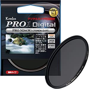 Kenko カメラ用フィルター PRO1D プロND4 (W) 72mm 光量調節用 272428(未使用の新古品)