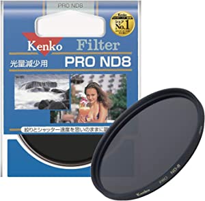 Kenko NDフィルター PRO ND8 58mm 光量調節用 358627(未使用の新古品)