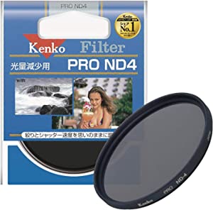 Kenko NDフィルター PRO ND4 58mm 光量調節用 358610(未使用の新古品)