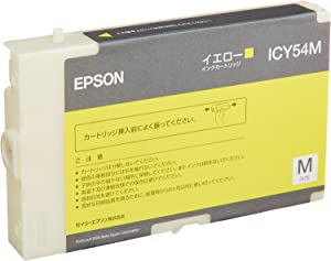 セイコーエプソン インクカートリッジM イエロー (PX-B300/B500用) ICY54M(未使用の新古品)