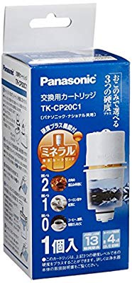 Panasonic ポット型ミネラル浄水器交換用カートリッジ(1個入) TK-CP20C1( 未使用の新古品)