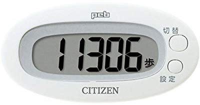 シチズン(CITIZEN) デジタル歩数計 peb ホワイト TW310-WH( 未使用の新古品)