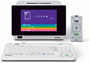 EPSON Colorio me コンパクトプリンター E-820 7.0型カラー液晶モニター搭 (未使用の新古品)