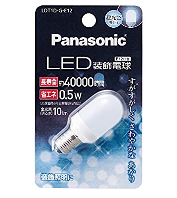 パナソニック LED電球 密閉形器具対応 E12口金 昼光色相当(0.5W) 装飾電球 ( 未使用の新古品)