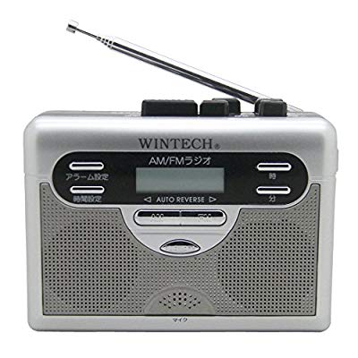 WINTECH ポータブルカセットプレーヤー アラームクロック搭載/AMFMラジオ付( 未使用の新古品)