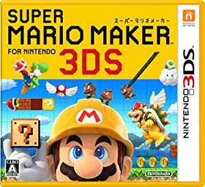 スーパーマリオメーカー for ニンテンドー3DS - 3DS(未使用の新古品)