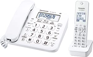 パナソニック コードレス電話機(子機1台付き) VE-GD26DL-W(未使用の新古品)