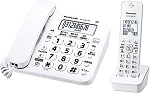 パナソニック コードレス電話機(子機1台付き) ホワイト VE-GD27DL-W(未使用の新古品)