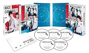 NICE FLIGHT! DVD-BOX [DVD](中古品)