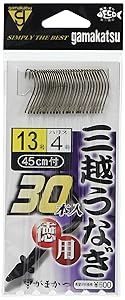 (未使用の新古品)がまかつ(Gamakatsu) うなぎ針 三越うなぎ(糸付 徳用) 13号 ハリス4号 30本 茶 11547///Gamakatsu(がまかつ)/がまかつ(Gamakatsu) う